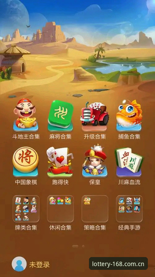 168彩票官网vs第三方平台：哪个更适合你的游戏体验？